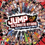 Jump Ultimate Stars