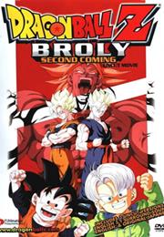 Kiken Na Futari! Super Senshi Wa Nemurenai