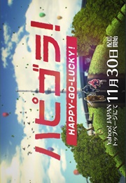 Happy Go Lucky ! (2018)