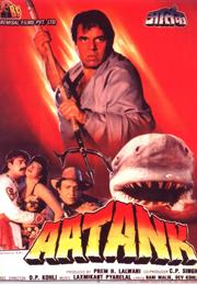 Aatank (1995)
