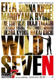 Wild Seven (2011)