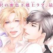 Kagami Yuujin & Takamizawa Ei