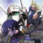 Code Geass Akito the Exile