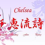 Chelsea
