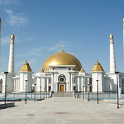 Gypjak Mosque Turkmenistan