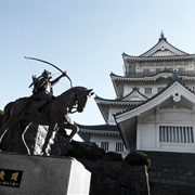 Chiba Castle