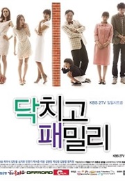 Family (Kdrama) (2012)