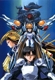 Hades Project Zeorymer (1988)