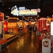 Takoyaki Museum
