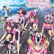 Minami Kamakura Koukou Joshi Jitensha-Bu