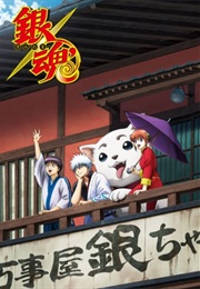 Gintama': Enchousen (2012)