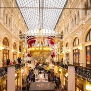Goum Mall, Moscow