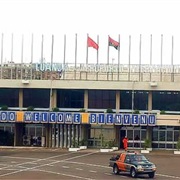 LAD - Quatro De Fevereiro Airport (Luanda)