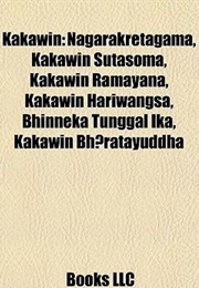 Kakawin Ramayana (Anonymous)