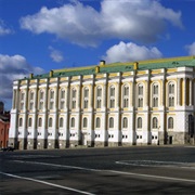 Kremlin Armoury