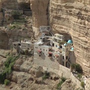 St George&#39;s Monastery, Palestine