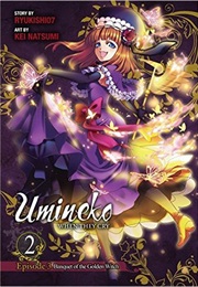 Umineko Episode 3: Banquet of the Golden Witch, Volume 2 (Ryukishi07)