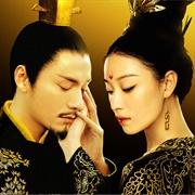 The Rise of Phoenixes (2018)