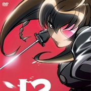 Jubei-Chan 2: The Counterattack of Siberia Yagyu