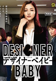 Designer Baby (2015)