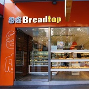 Breadtop