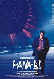 Fireworks (Takeshi Kitano, 1997)