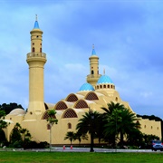 Ash-Shaliheen Mosque
