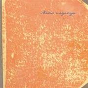 Tartu Popi Ja Roki Instituut - Madise Margikogu