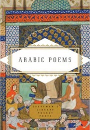 Arabic Poems (Marle Hammond)