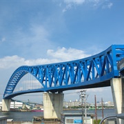 Chitose Bridge