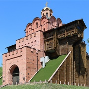 Golden Gate, Kiev
