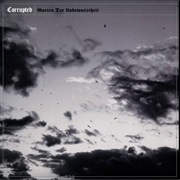 Corrupted - Garten Der Unbewusstheit