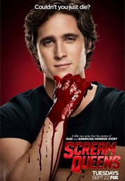 Pete Martinez (2015)