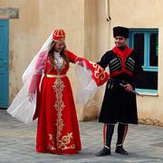 Circassian Village