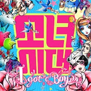 Girls Generation - I Got a Boy