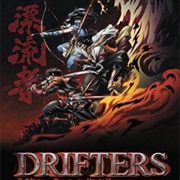 Drifters