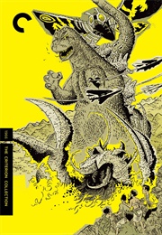 Ebirah, Horror of the Deep (1966)