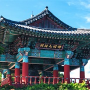 Visiting Bulguksa Temple in South Korea
