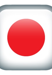 The Ants/Ari No Heitai(Doc) (2006)