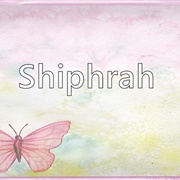 Shiphrah