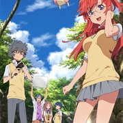 Ano Natsu De Matteru