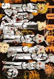 Judge (Tonogai Yoshiki)