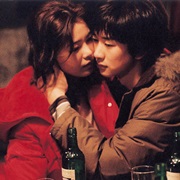 Kim Moon Hee & Seo Hyun (Green Chair / 녹색 의자)