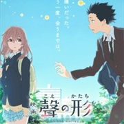 Koe No Katachi