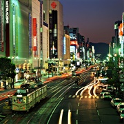 Downtown Hiroshima