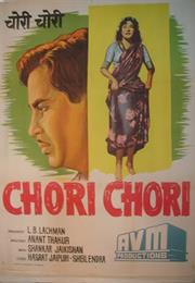 Chori Chori (Anant Thakur)