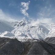 Arevik National Park