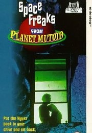 Rock and the Alien (1988)