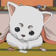 Sadaharu