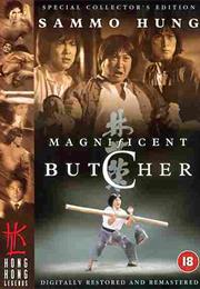 Magnificient Butcher